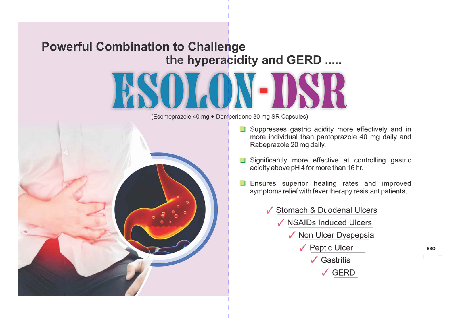 Esolon DSR
